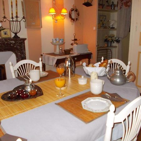 קונייאק B&B Maison Gaudin מראה חיצוני תמונה